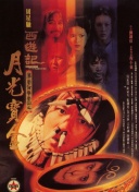 www.嫩草影院.com